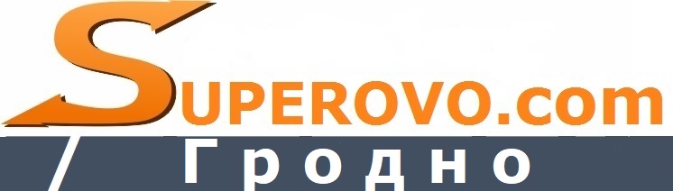 Каталог Гродно